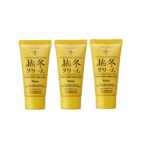 越冬クリーム」の人気商品一覧 | 安い商品を通販サイトから探す - 価格.com